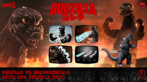 Threezero KAIJU-DOU -GODZILLA VS MECHAGODZILLA - Godzilla (1974)
