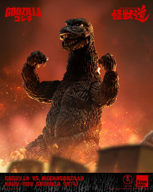 Threezero KAIJU-DOU -GODZILLA VS MECHAGODZILLA - Godzilla (1974)