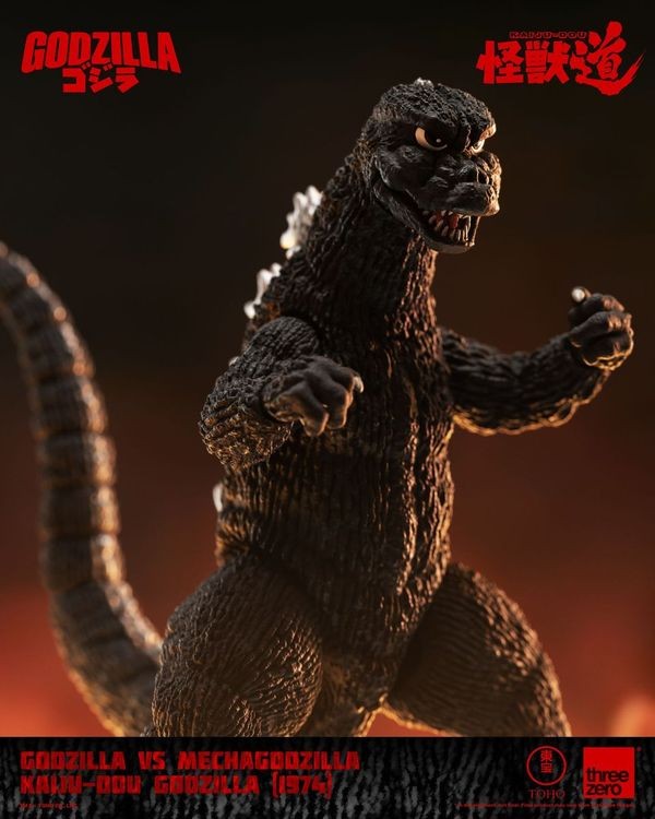 Threezero KAIJU-DOU -GODZILLA VS MECHAGODZILLA - Godzilla (1974)