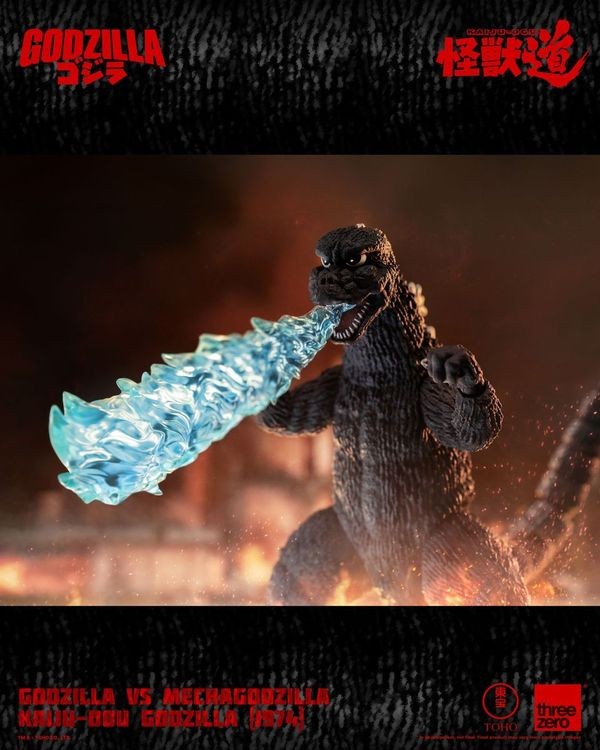 Threezero KAIJU-DOU -GODZILLA VS MECHAGODZILLA - Godzilla (1974)