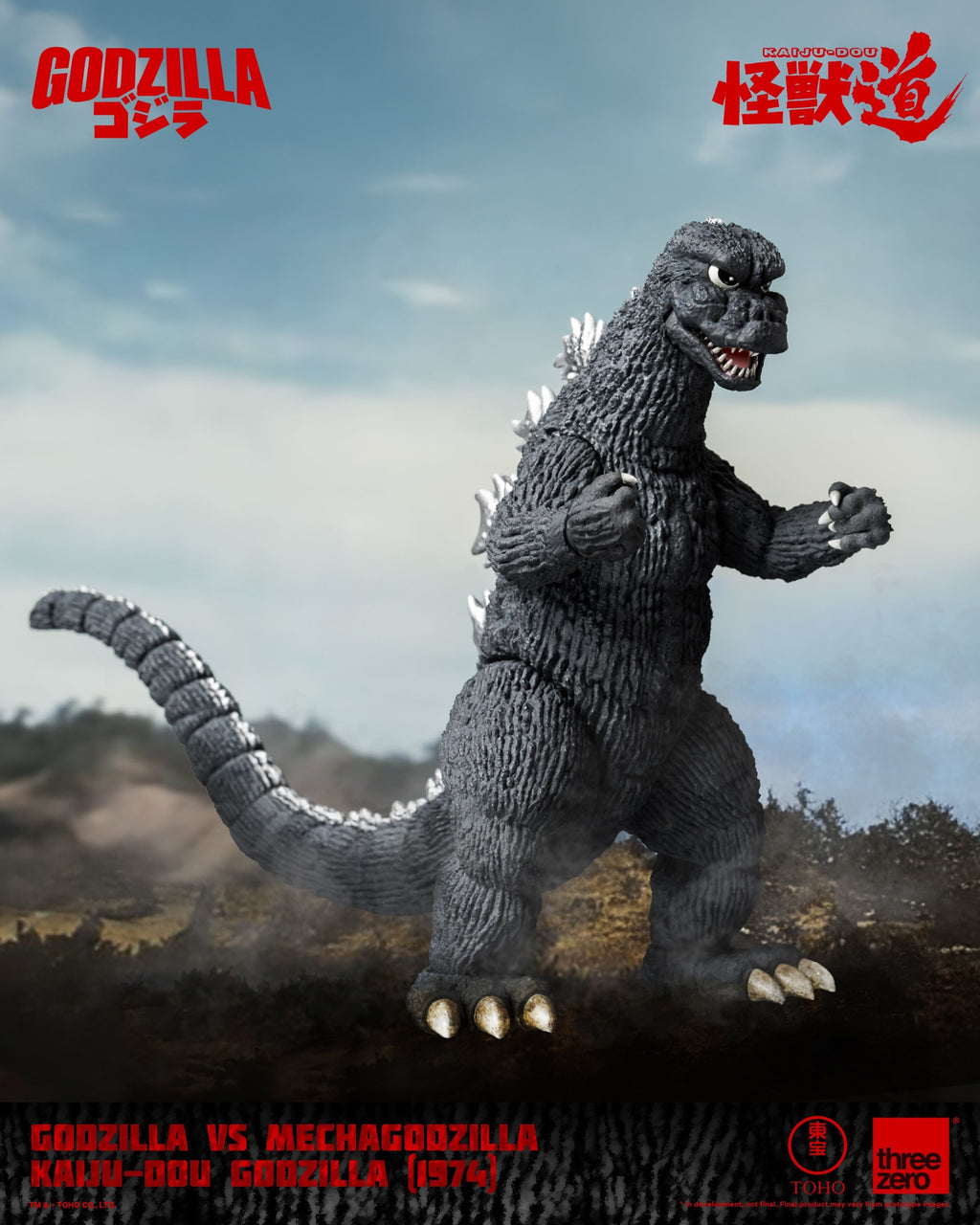 Threezero KAIJU-DOU -GODZILLA VS MECHAGODZILLA - Godzilla (1974)