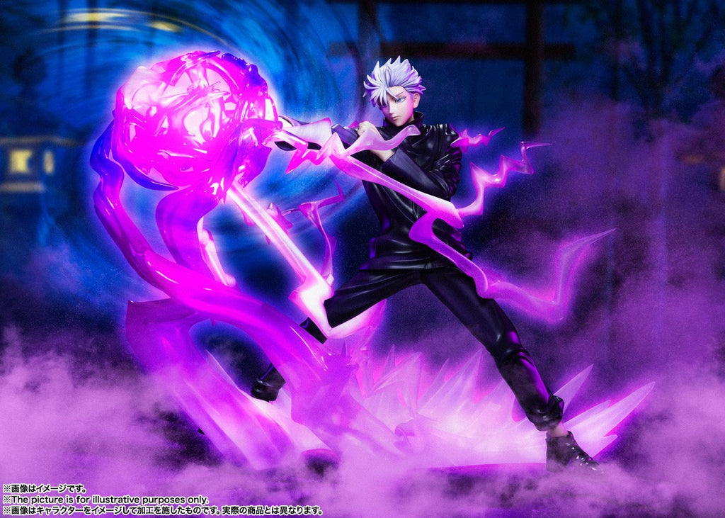 Bandai Figuarts Zero JUJUTSU KAISEN SATORU GOJO