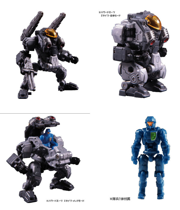 Takaratomy Diaclone Reboot: DA-20 Powered System Type E