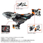 Takaratomy Diaclone Reboot Diaclone - (D) Vehicle: Cosmo Carrier