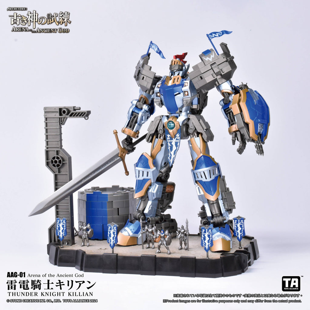 Toys Alliance ARCHECORE "ARENA OF THE ANCIENT GOD" 1/60 Scale: AAG-01 Thunder Knight Killian