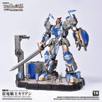 Toys Alliance ARCHECORE "ARENA OF THE ANCIENT GOD" 1/60 Scale: AAG-01 Thunder Knight Killian