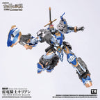 Toys Alliance ARCHECORE "ARENA OF THE ANCIENT GOD" 1/60 Scale: AAG-01 Thunder Knight Killian