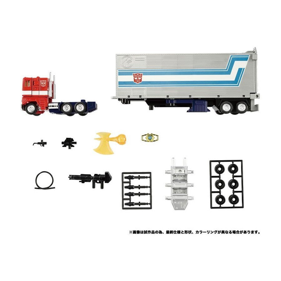 Takaratomy Transformers Missing Link C-01 Convoy
