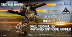 Takaratomy Diaclone Reboot TACTICAL MOVER TM-26 GALE VERSAULTER  RAVAGER UNIT  DUNE GUNNER (TTMALL EXCLUSIVE)