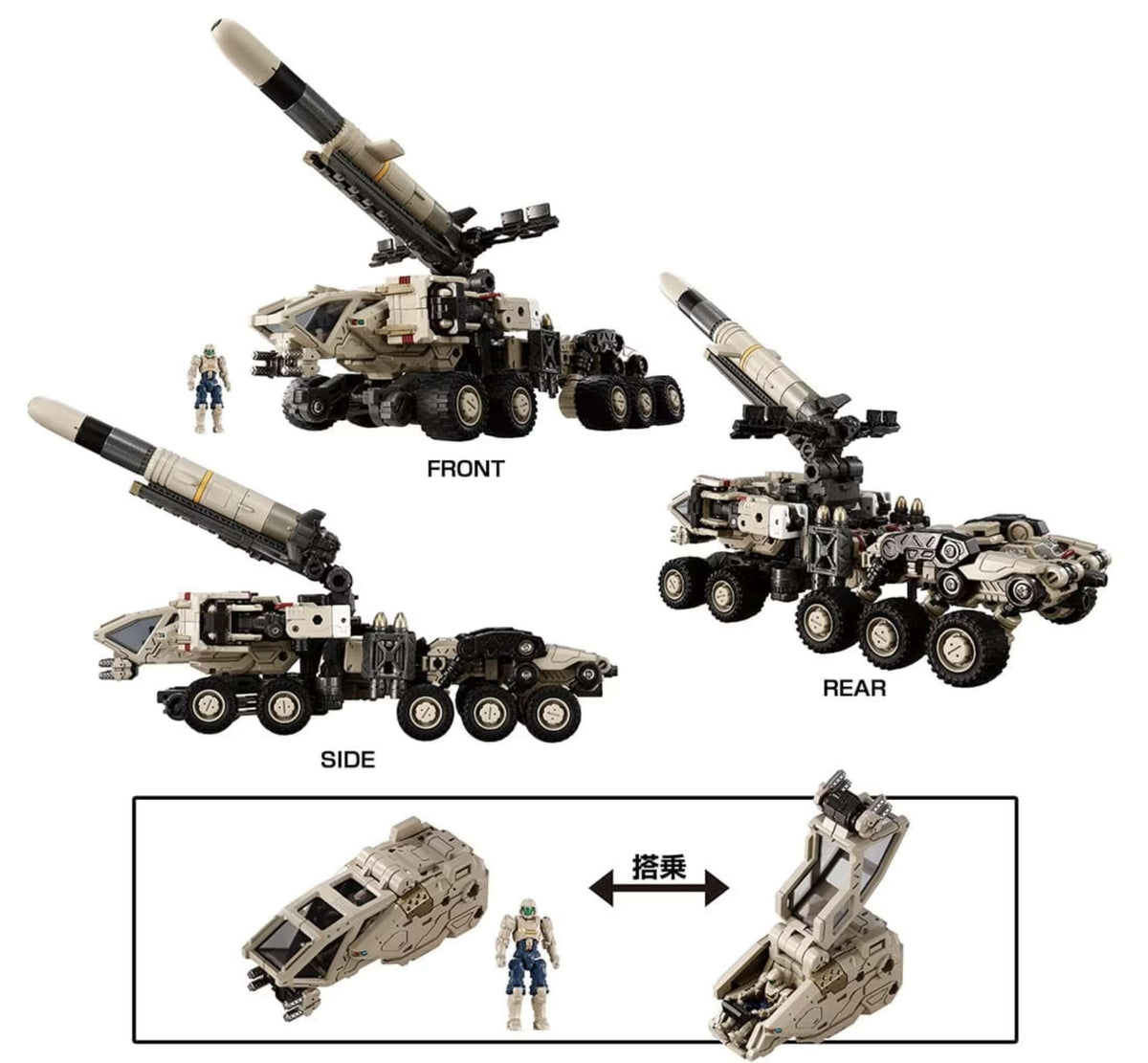 Takaratomy Diaclone Reboot TACTICAL MOVER TM-26 GALE VERSAULTER  RAVAGER UNIT  DUNE GUNNER (TTMALL EXCLUSIVE)