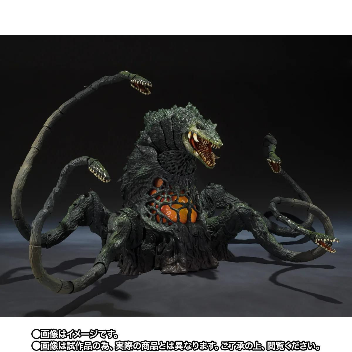 Bandai S.H.Monsterarts Godzilla Biollante Wakasa Bay Decisive Battle Ver.