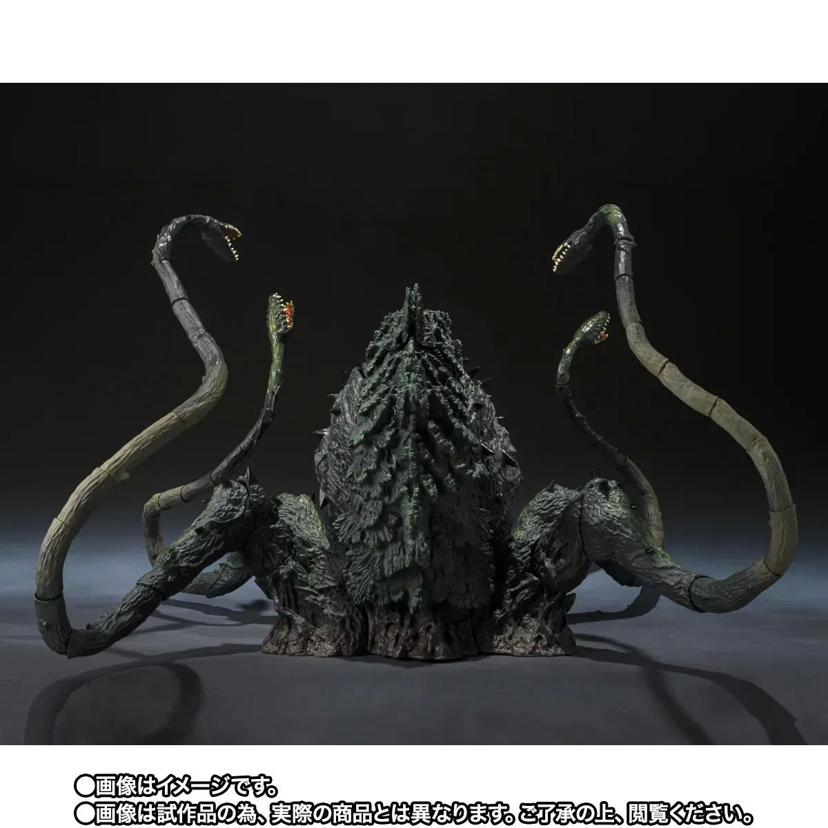 Bandai S.H.Monsterarts Godzilla Biollante Wakasa Bay Decisive Battle Ver.