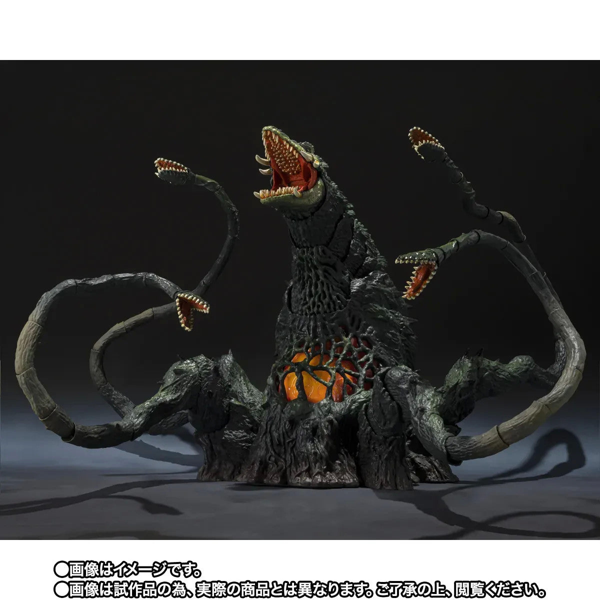 Bandai S.H.Monsterarts Godzilla Biollante Wakasa Bay Decisive Battle Ver.
