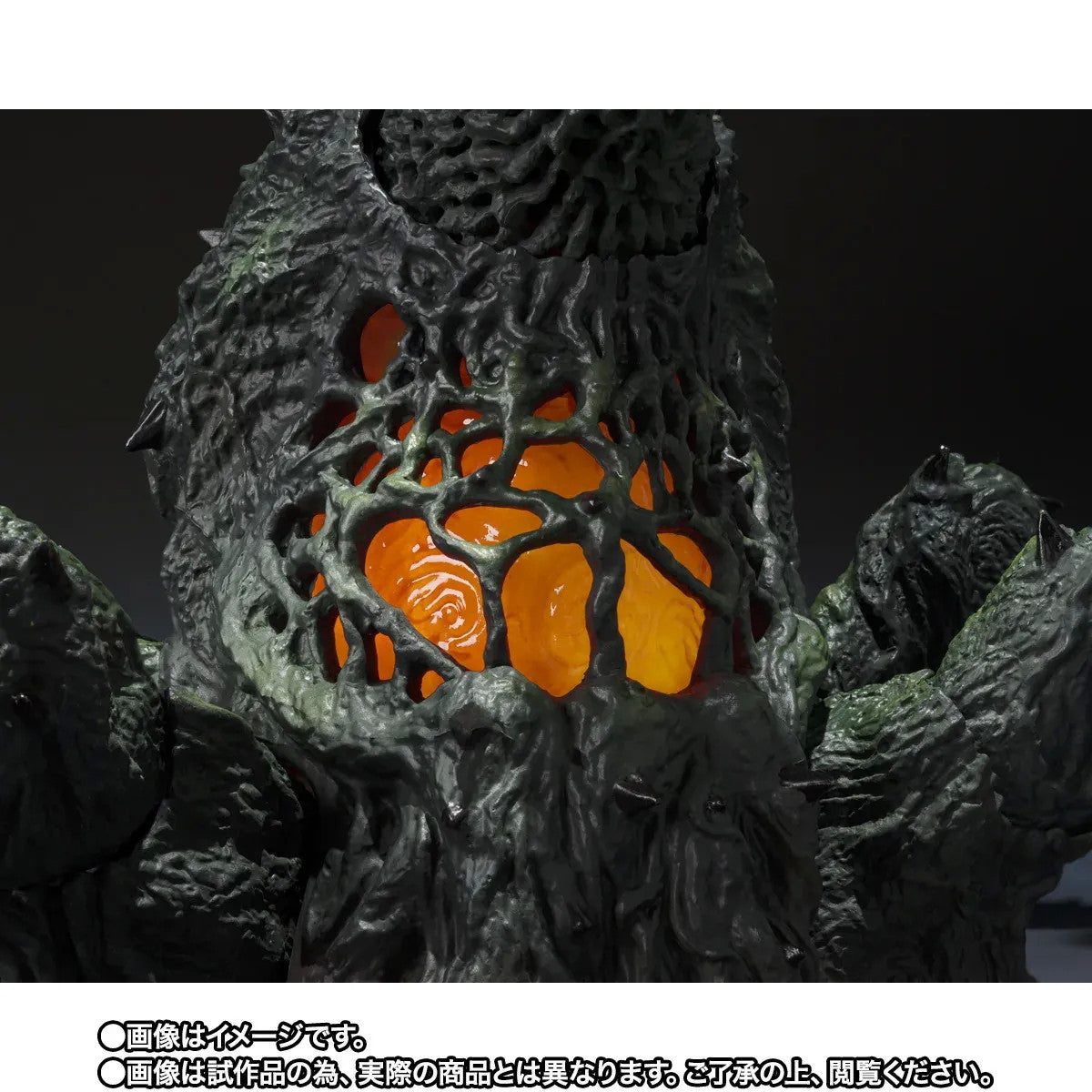 Bandai S.H.Monsterarts Godzilla Biollante Wakasa Bay Decisive Battle Ver.
