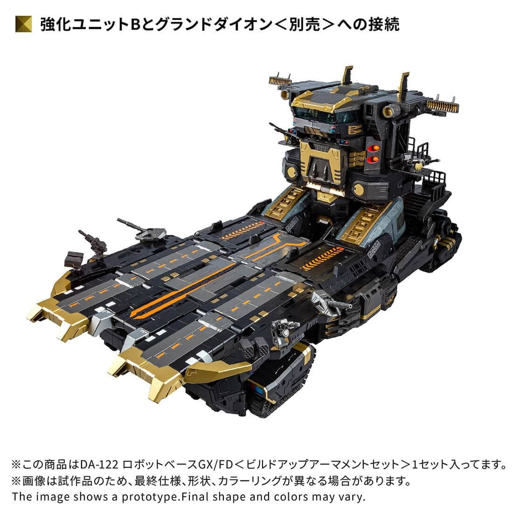 Takaratomy Diaclone Reboot DA-122 Robot Base GX-FD Build Up Armament Set
