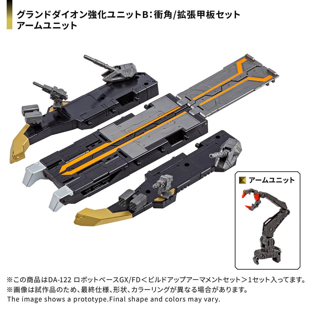 Takaratomy Diaclone Reboot DA-122 Robot Base GX-FD Build Up Armament Set