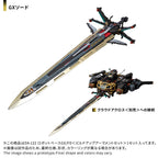 Takaratomy Diaclone Reboot DA-122 Robot Base GX-FD Build Up Armament Set