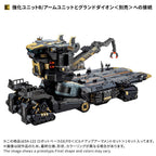 Takaratomy Diaclone Reboot DA-122 Robot Base GX-FD Build Up Armament Set