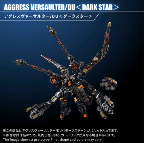 Takaratomy Diaclone Reboot TACTICAL MOVER TM-38 TACTICAL MOVER AGGRESS VERSAULTER/DU  DARK STAR