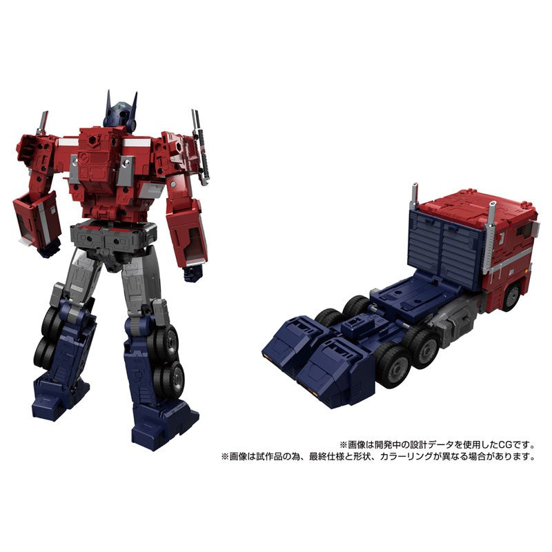 Takaratomy Transformers Masterpiece Gattai MPG-17 Optimus Prime Style Gen.