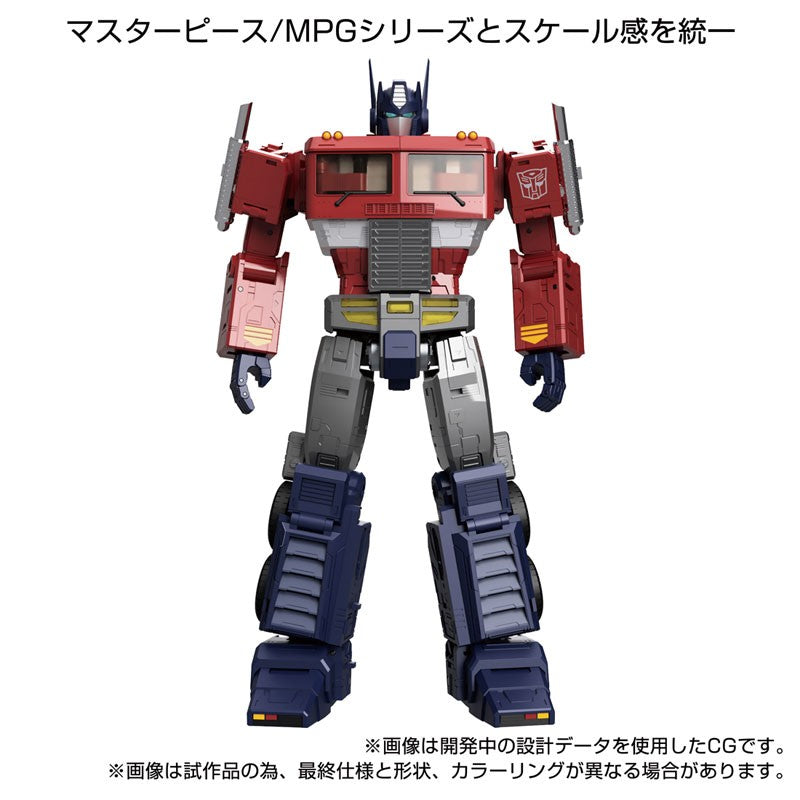 Takaratomy Transformers Masterpiece Gattai MPG-17 Optimus Prime Style Gen.