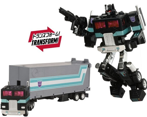 Takaratomy Transformers Missing Link C-01N Nemesis Prime