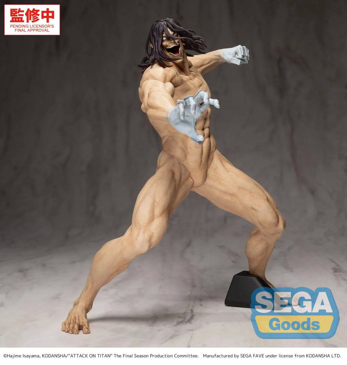 Sega Attack On Titan Eren Yeager Attack Titan Gigantix Figure