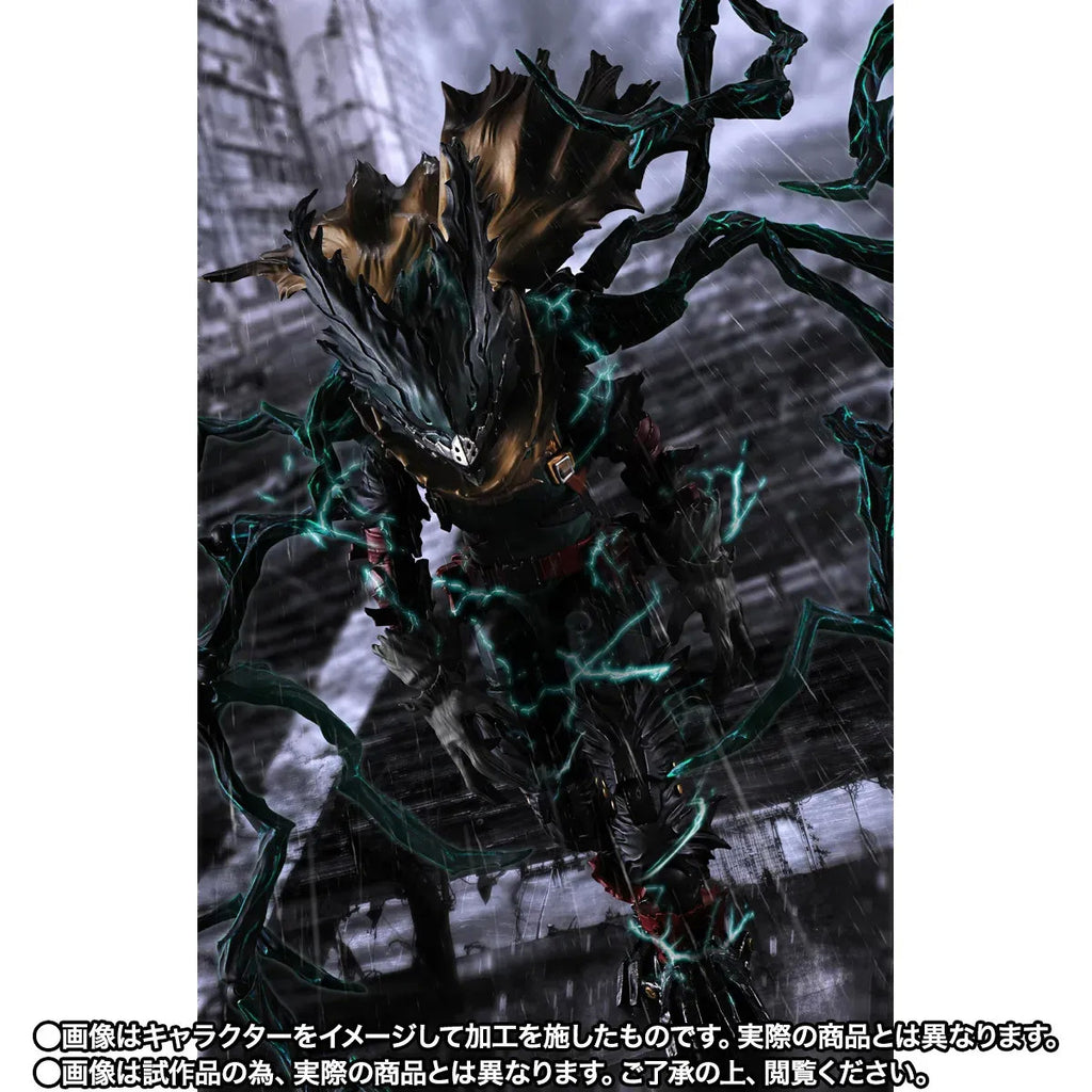 Bandai S.H.Figuarts My Hero Academia Dark Deku