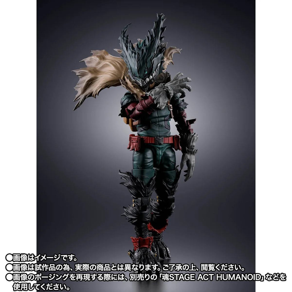 Bandai S.H.Figuarts My Hero Academia Dark Deku