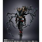 Bandai S.H.Figuarts My Hero Academia Dark Deku