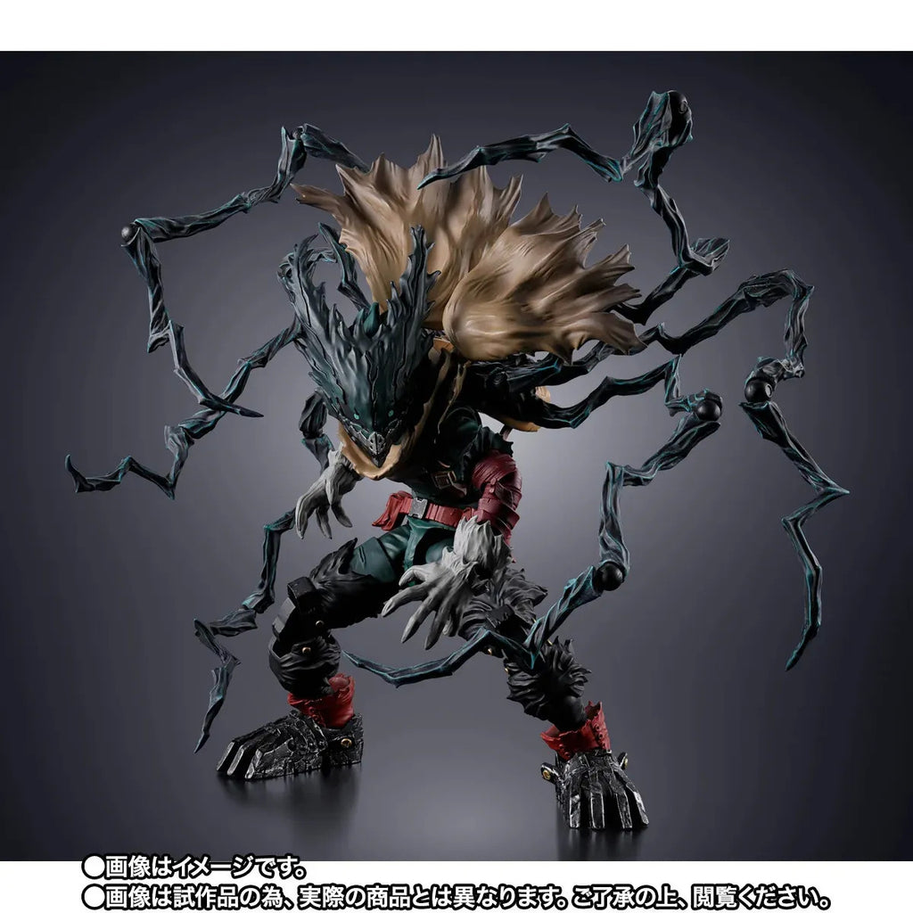 Bandai S.H.Figuarts My Hero Academia Dark Deku