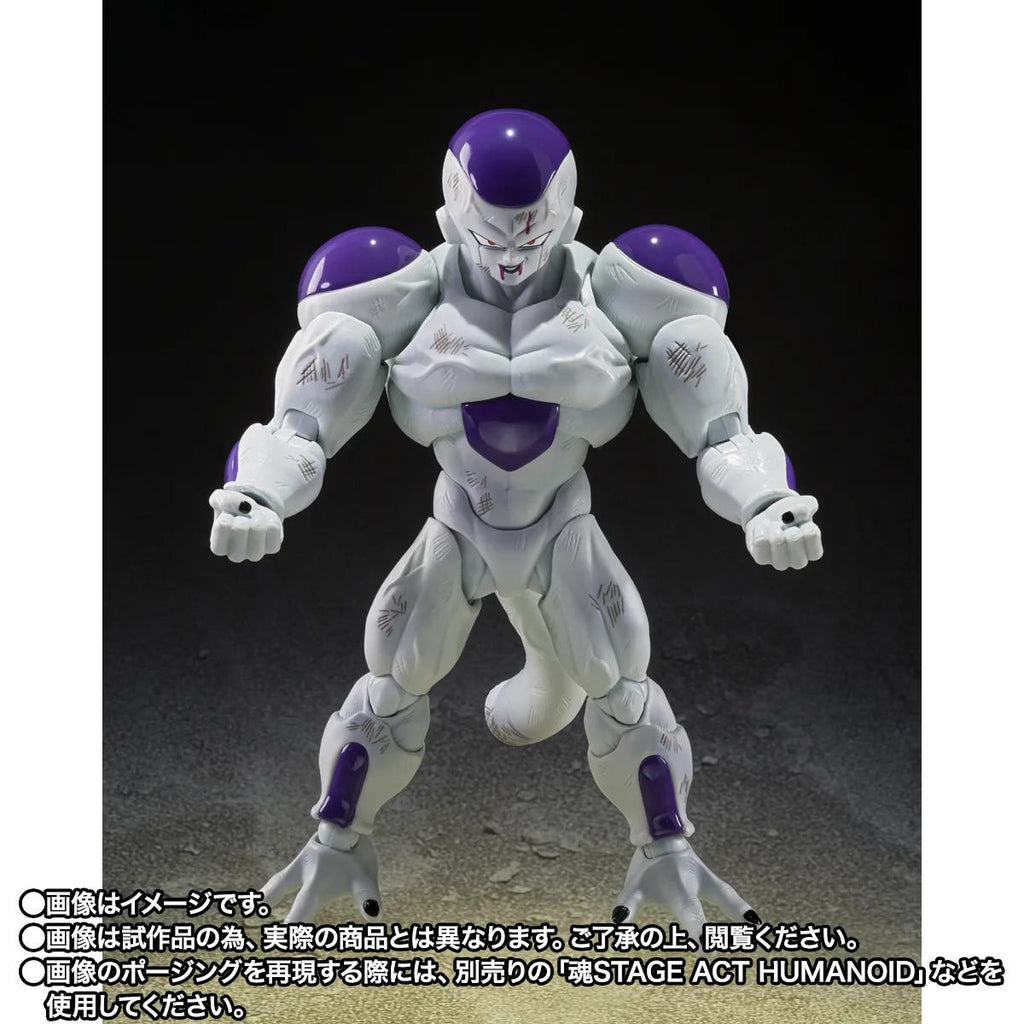 Bandai S.H.Figuarts Dragon Ball Z Full Power Frieza Battle Scar Version