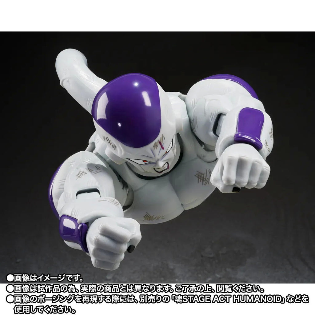 Bandai S.H.Figuarts Dragon Ball Z Full Power Frieza Battle Scar Version