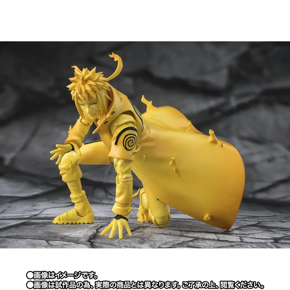 Bandai S.H.Figuarts Naruto Minato Namikaze Kurama Link Bond Of Light