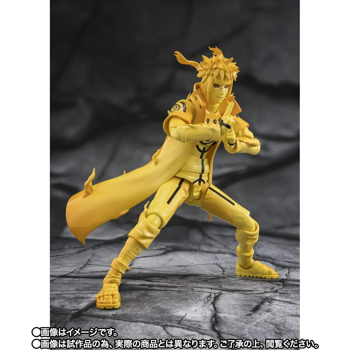 Bandai S.H.Figuarts Naruto Minato Namikaze Kurama Link Bond Of Light