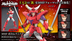 Bandai Plamo 30MF Yoroi Shinden Samurai Troopers Ronin Warriors Gai Of The Heat