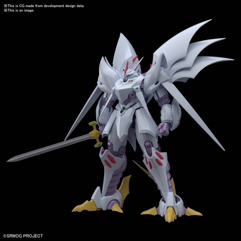 Bandai Plamo High Grade HG Super Robot Wars Original Generation Cybaster