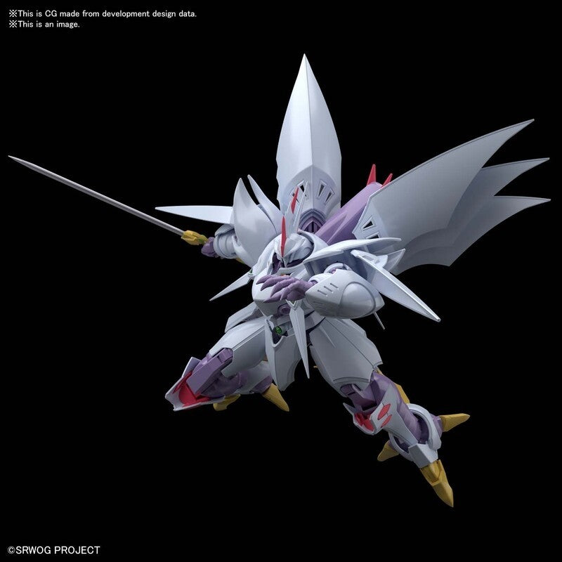 Bandai Plamo High Grade HG Super Robot Wars Original Generation Cybaster