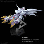 Bandai Plamo High Grade HG Super Robot Wars Original Generation Cybaster