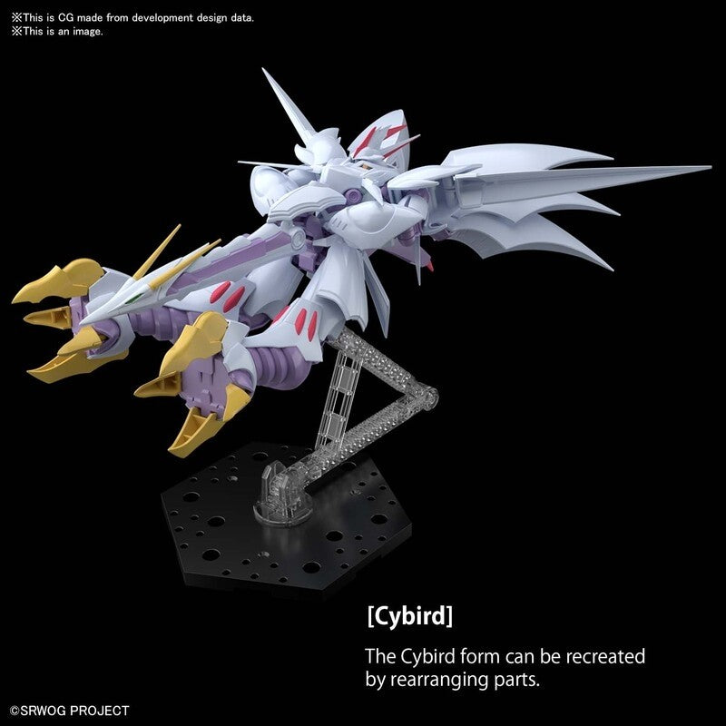 Bandai Plamo High Grade HG Super Robot Wars Original Generation Cybaster