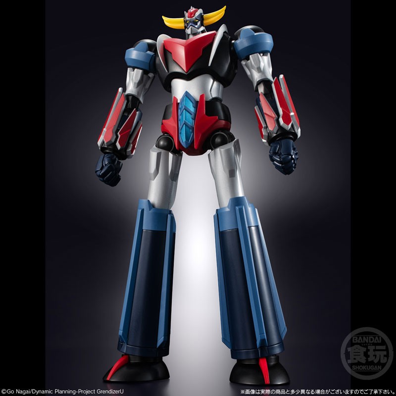 Bandai SMP(SHOKUGAN MODELING PROJECT) Grendizer U Plastit Kit