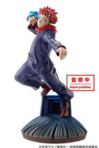 Megahouse PETITRAMA JUJUTSU KAISEN V.1 BOX SET
