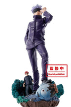 Megahouse PETITRAMA JUJUTSU KAISEN V.1 BOX SET