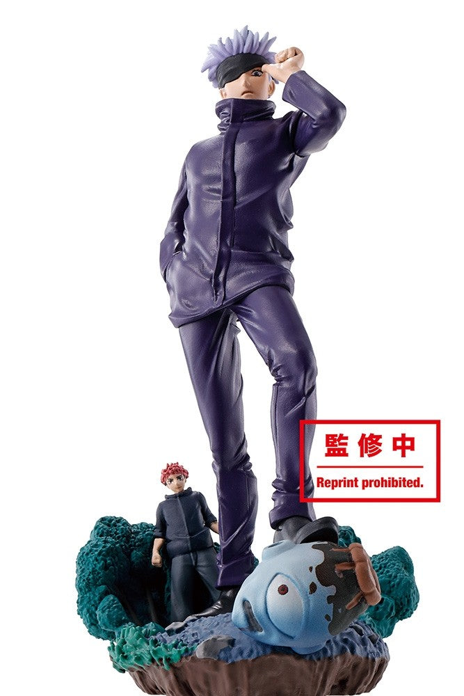 Megahouse PETITRAMA JUJUTSU KAISEN V.1 BOX SET