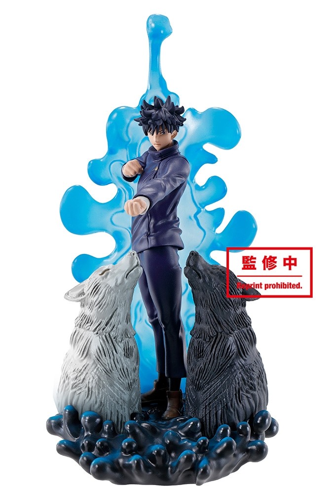 Megahouse PETITRAMA JUJUTSU KAISEN V.1 BOX SET