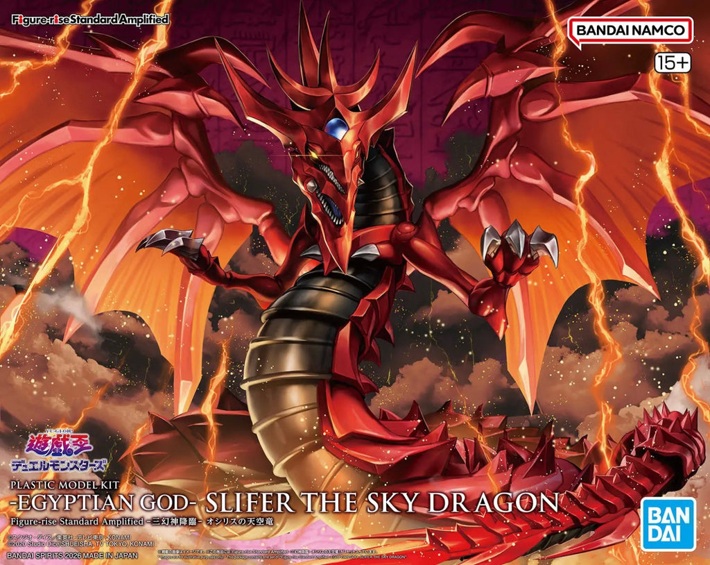 Bandai Figure Rise  Yu-Gi-Oh Amplified Egyptian God Slifer The Sky Dragon