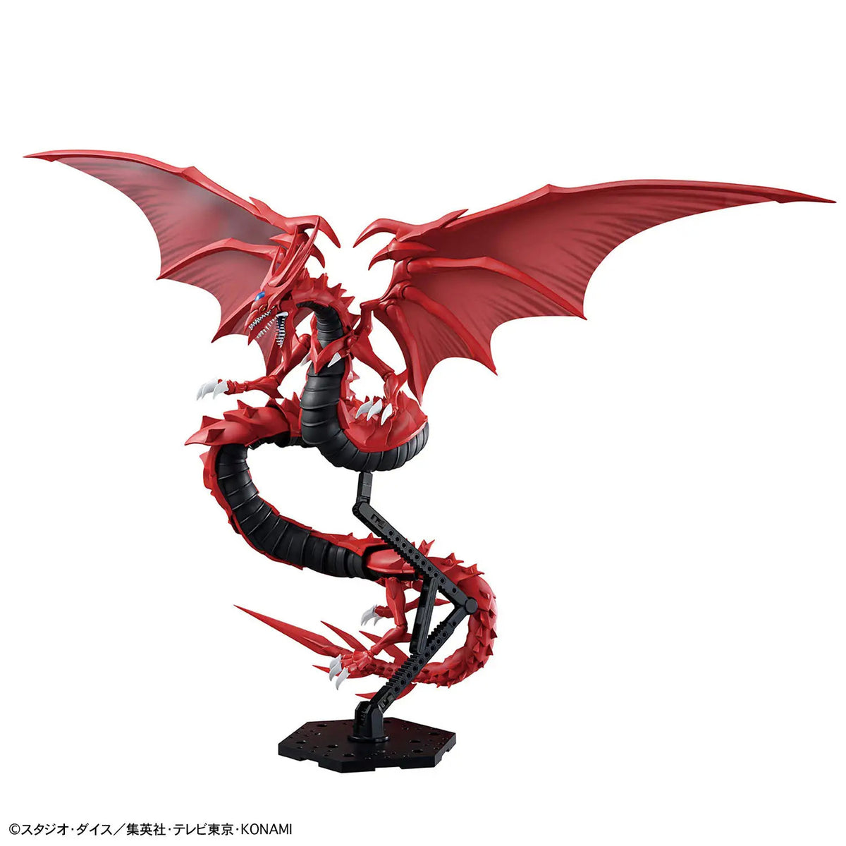 Bandai Figure Rise  Yu-Gi-Oh Amplified Egyptian God Slifer The Sky Dragon