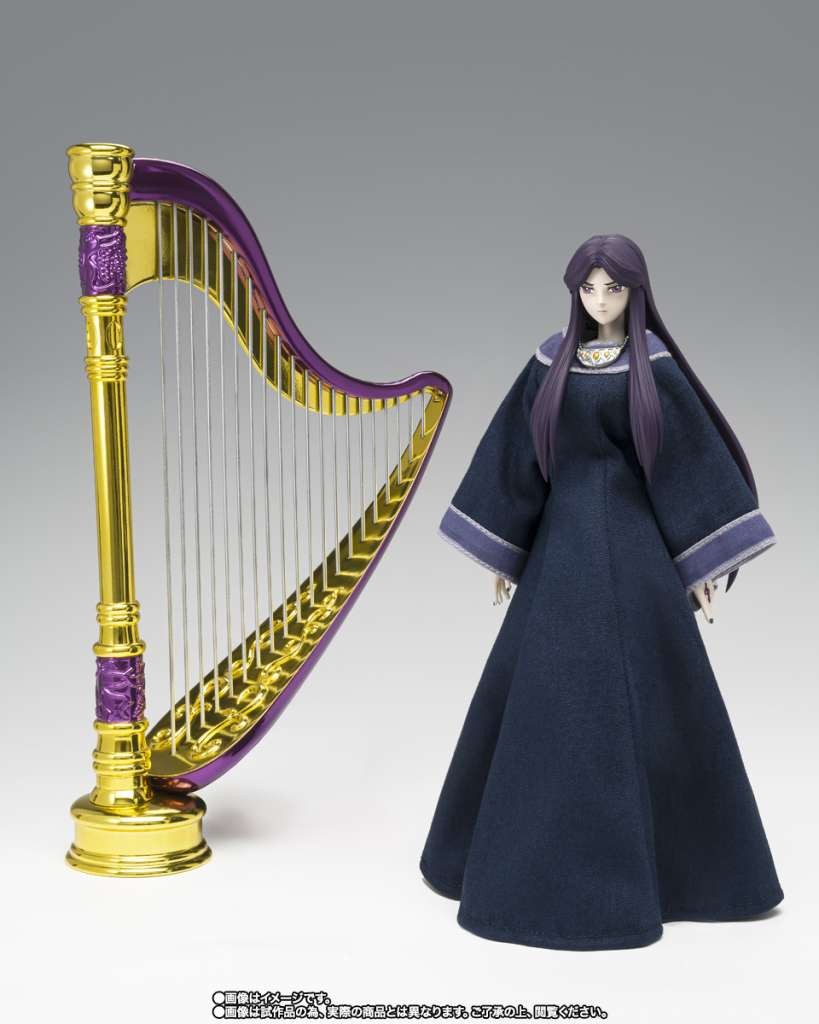 Bandai Saint Cloth Myth Ex Pandora