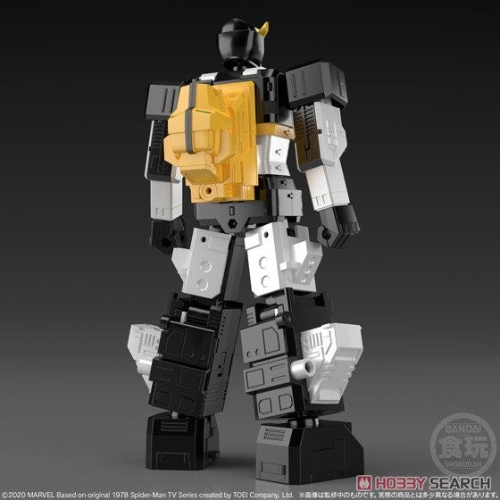 Bandai SMP Leopardon