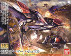 Bandai Gunpla High Grade HG 1/144 Large Size Mobile Armor Hashmal